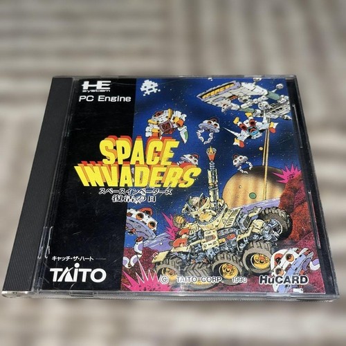 Taito space invaders fukkatsu - space,