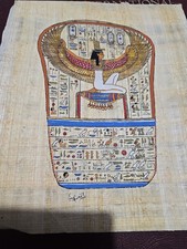 ISIS PAPYRUS PAINTING Winged Extended Vintage Egyptian Goddess Art Revival Hiero