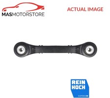 ANTI ROLL BAR STABILISER DROP