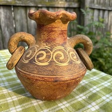 Vintage Clay Pottery Chiminea