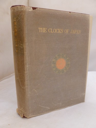 The clocks japan a study - clocks,