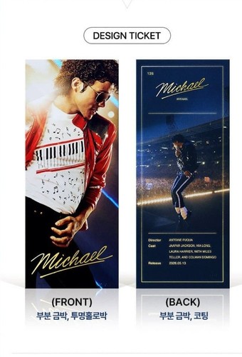 Michael jackson movie - jackson,