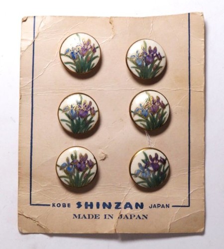 Meiji satsuma enamel iris - satsuma,