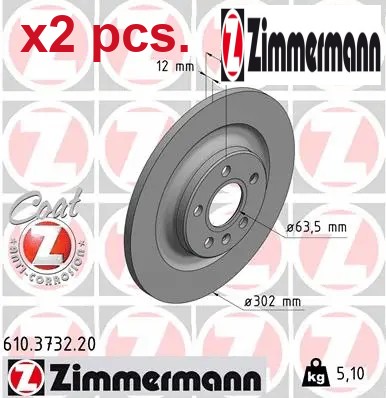 Pcs rear brake - rear, set