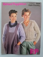 LADIES LACY JUMPER (2), 32-38"