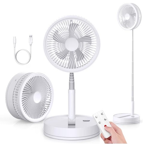 Portable foldable standing fan - foldable,