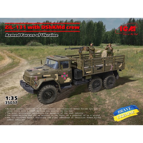 Icm 35017 zil - icm, zil-131