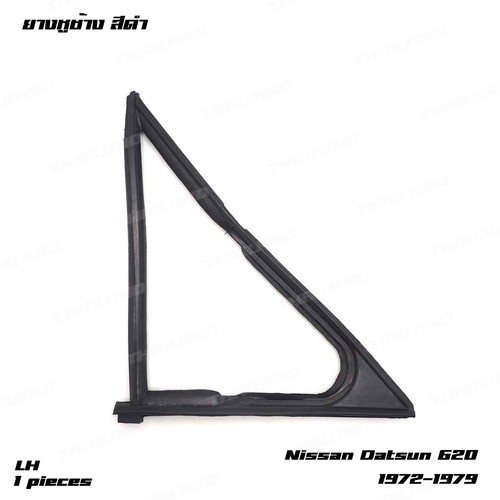 Quarter window vent - quarter, seal