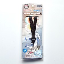 NEW Pokewalker Lugia Neck