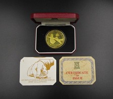 POBJOY MINT 1977 CONCORDE