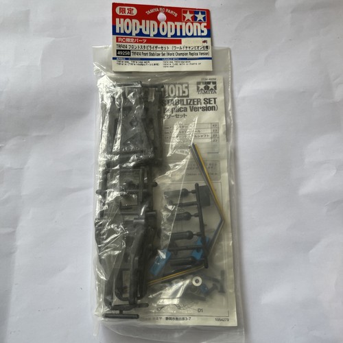 Tamiya trf414 front roll - front, bar