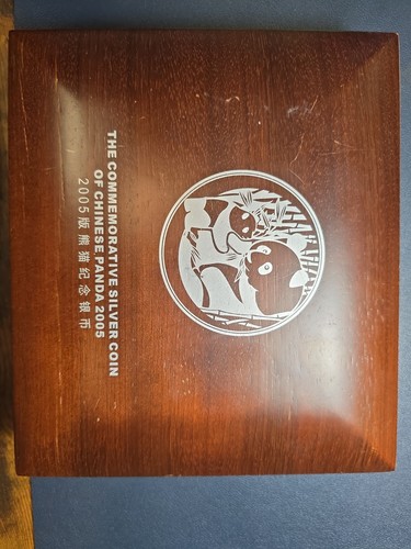 2005 chinese panda proof 300 - 2005,