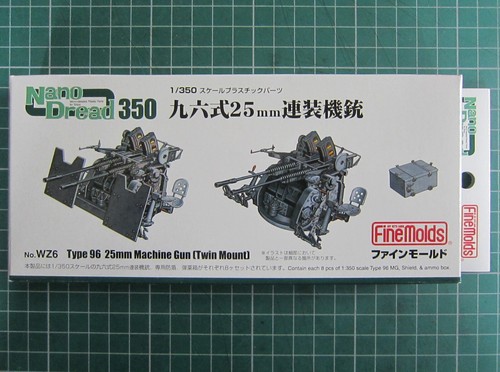 Nano dread type 25mm - type, 96