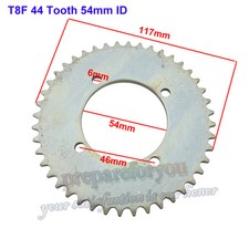 Atv t8f 44t - t8f, chain