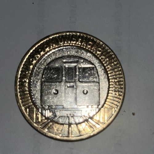 Extremely rare minting error