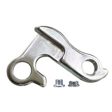 Lightweight Bike Rear