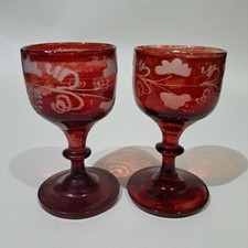 Antique Victorian Cranberry