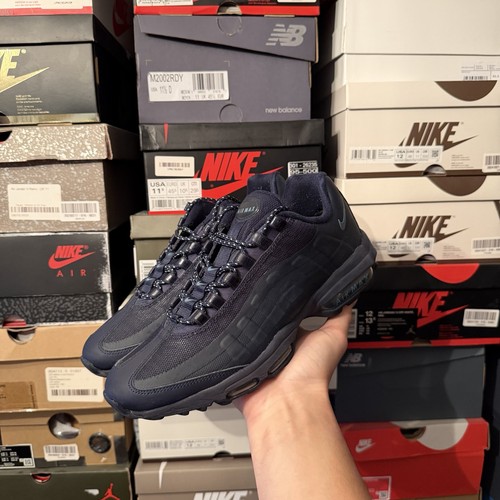 Nike air max - max, ultra