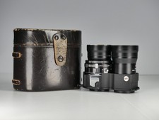 Mamiya tlr camera 180mm 5 - camera, f4.5