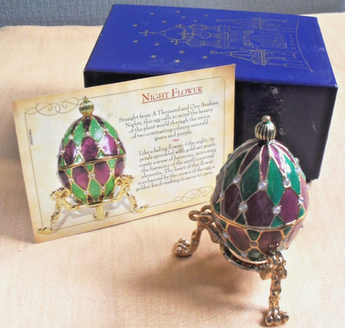 Atlas decorative egg boxed - decorative,