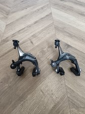 Shimano Dura-Ace BR-7900 Rim