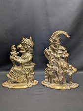 Victorian Cast Brass & Bronze