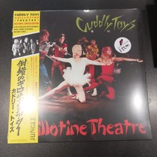 Cuddly Toys - Guillotine