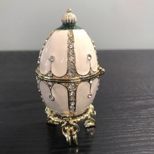 Nest of Pearls Atlas Editions