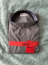 Men's Quality Al Daffah Thobe