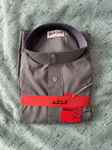 Men quality daffah - al, thobe