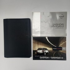 2007-2010 NISSAN QASHAQI /