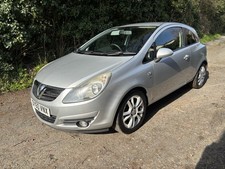 Vauxhall Corsa 1.2 SXi 3 Door