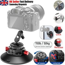 Neewer suction cup 360 - 6",