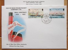 1982 Isle of Man Steam Packet Company Ltd First Day Cover Last One