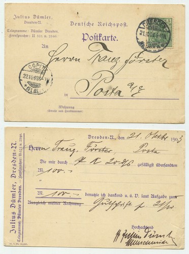 94878 postcard julius - 94878,