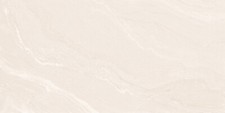 Cut Sample Beige Matt Indoor