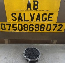 CITROEN C4 GRAND PICASSO DOOR SPEAKER REAR LEFT SIDE 9803506380  2015 MK2