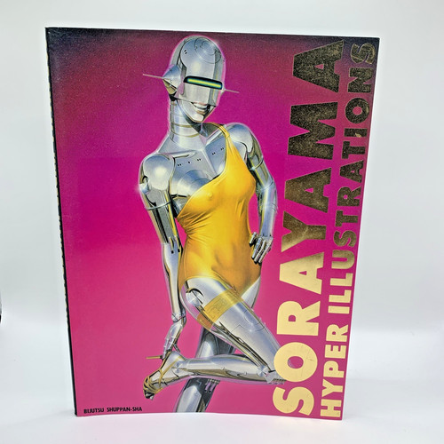 Sorayama hyper illustrations - sorayama,