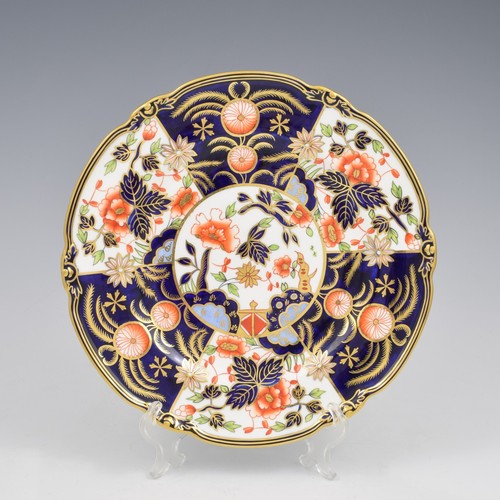 Stunning antique royal - antique,