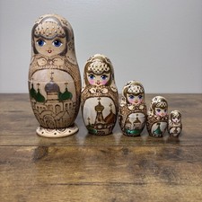 1994 5 PIECE GORGEOUS