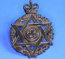 Royal Army Chaplain's Department (Jewish Division) Cap Badge  ***[25667]