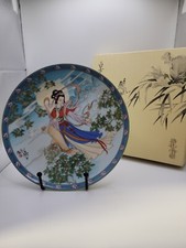 Imperial Jingdezhen Legends of