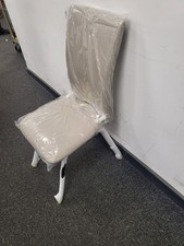 Set of 2 Modern Dining Chairs – Latte Faux Leather Upholstery Sleek Metal Legs