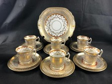 FINE VINTAGE 19-PIECE ROYAL CHELSEA CATHEDRAL BONE CHINA TEA SET.