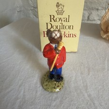 Royal Doulton Oompah Band