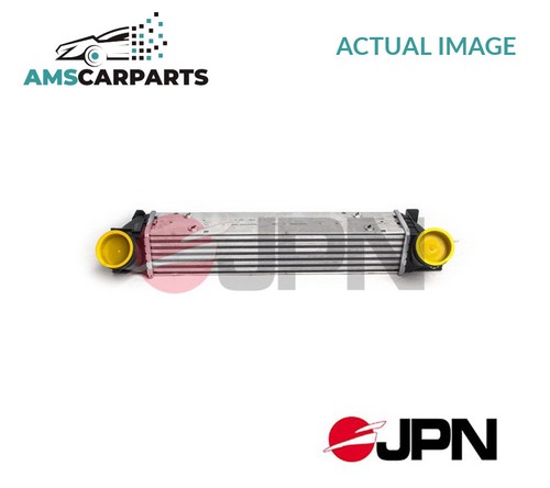Intercooler radiator - intercooler,