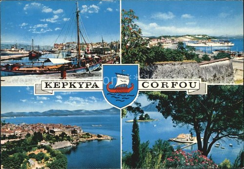 Kepkypa corfu harbour partial - kepkypa,
