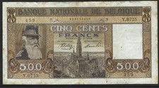 W3727. Belgium, 500 Francs