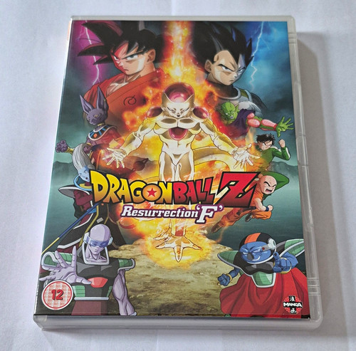 Dragon ball resurrection - dragon,