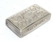 ANTIQUE VICTORIAN STERLING